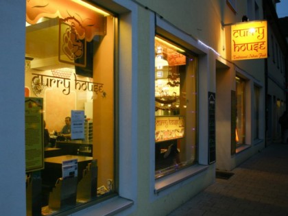 Фото: Curry House